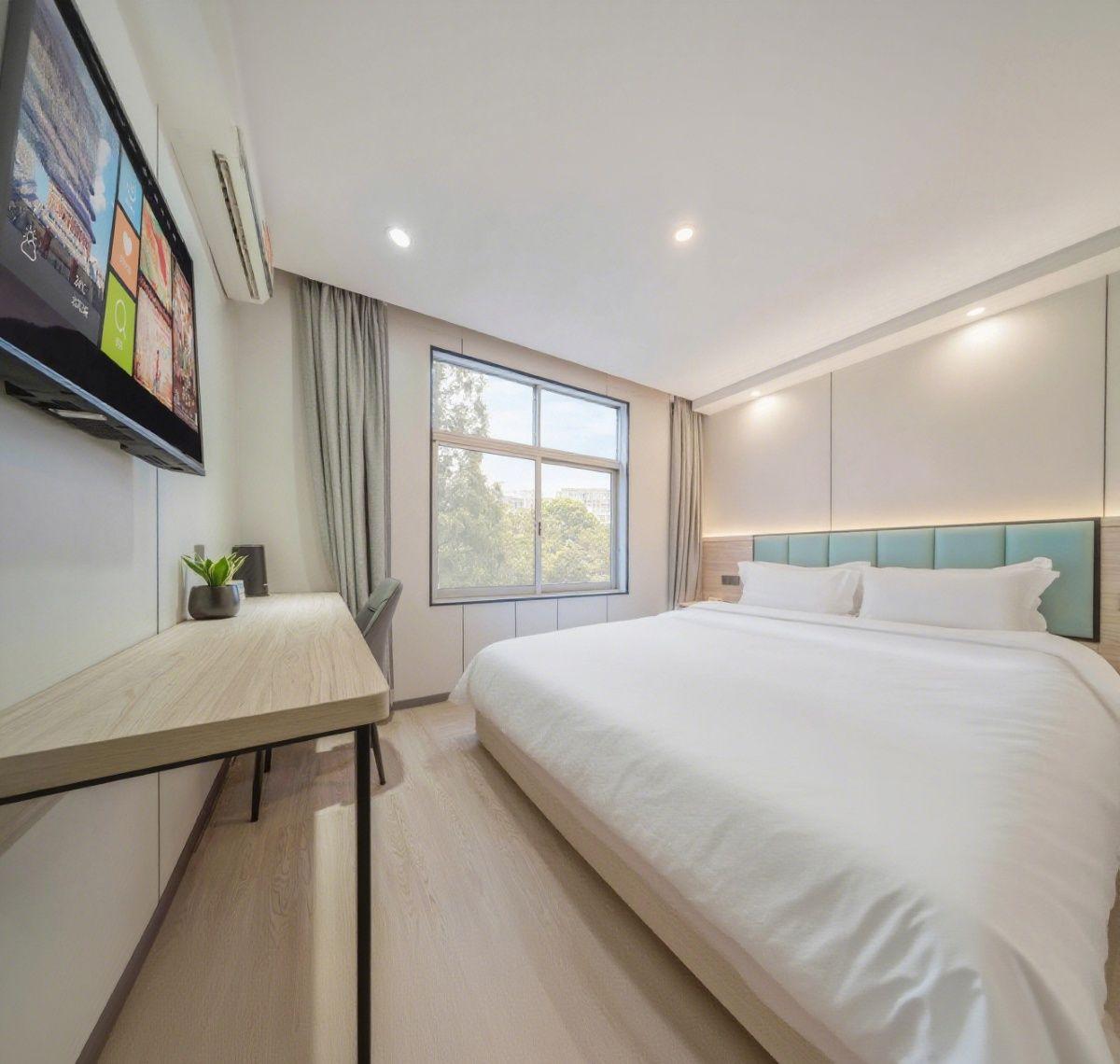 Shangjie Fashion Hotel 23/33