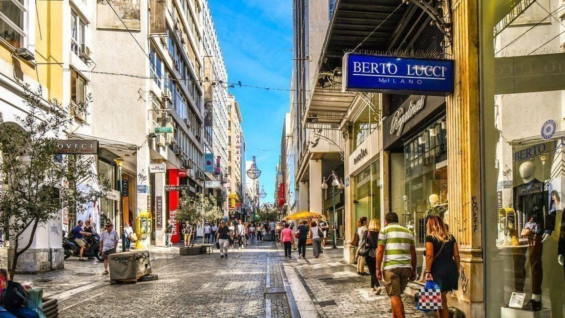 Athens Cypria Hotel 47/47