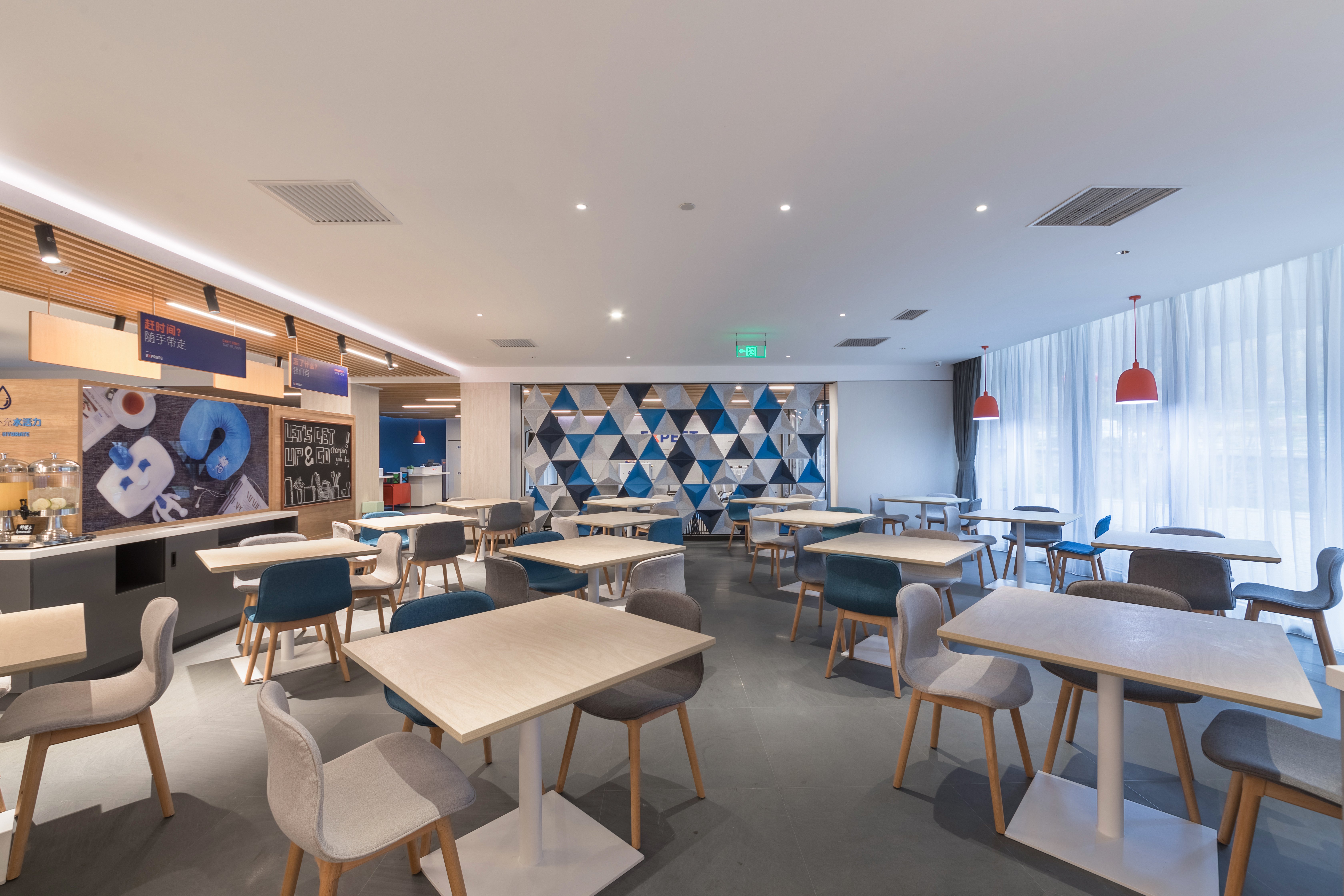 Holiday Inn Express Beijing Shijingshan Parkview 43/50