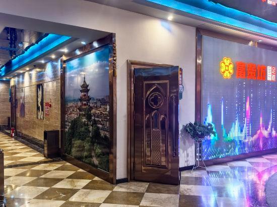Falaide International Hotel 16/22