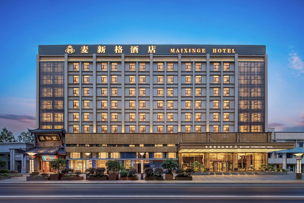 Maixinge International Hotel 2/49