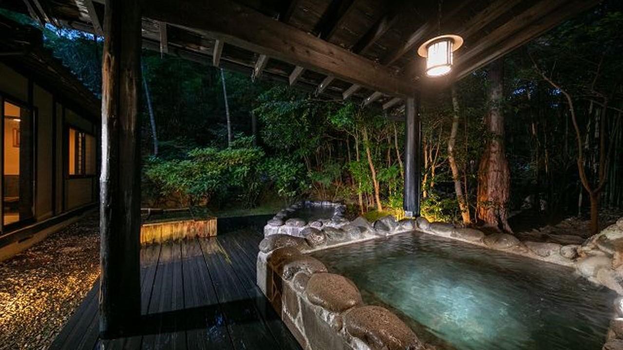 Kirishima Onsen Yunohana Muku 7/17