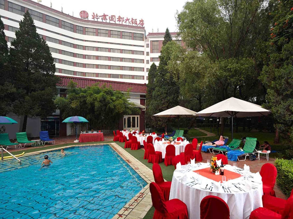 Citic Hotel Beijing Airport 65/70