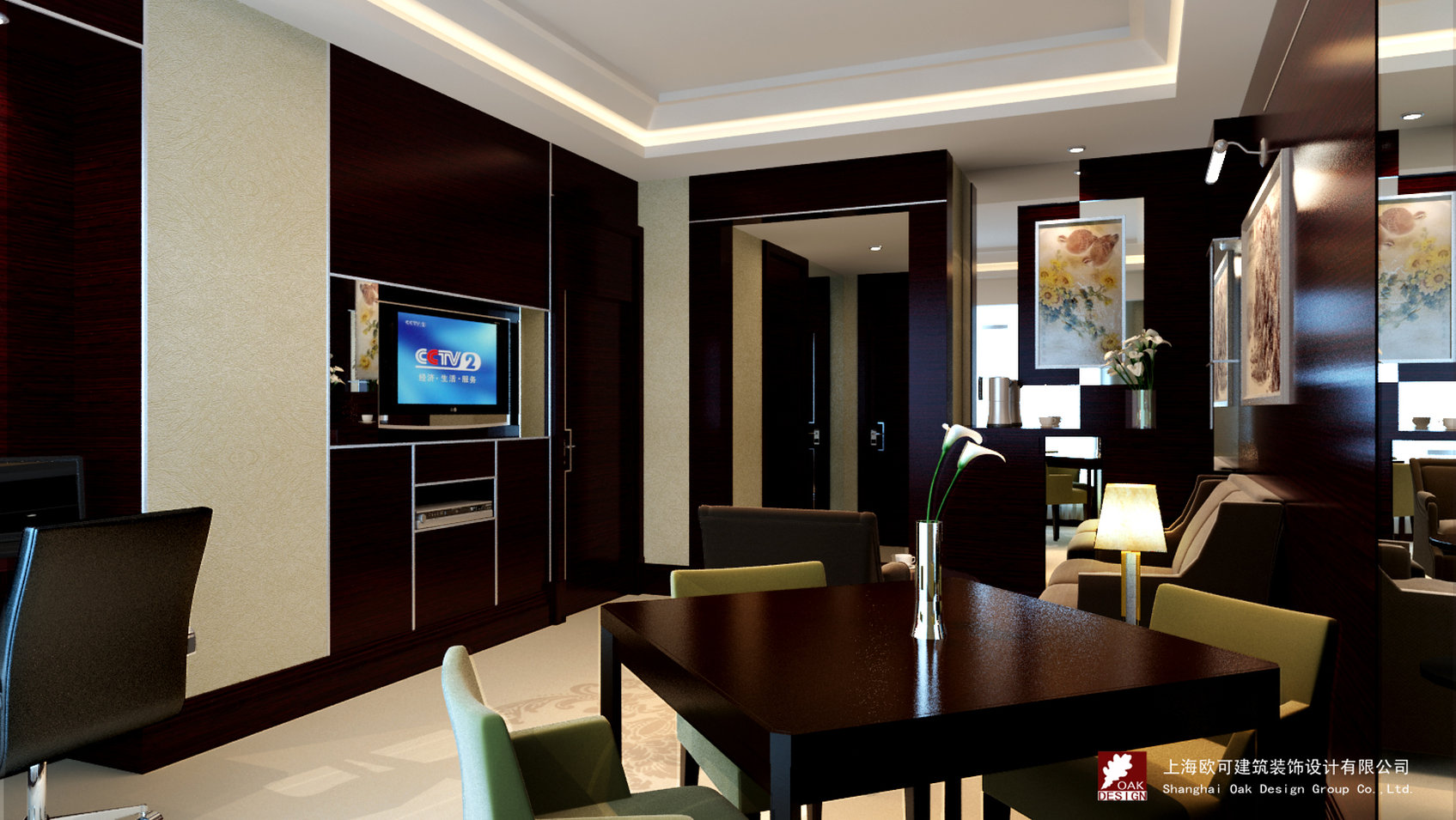Huafang Jinling International Hotel Zhangjiagang 24/24
