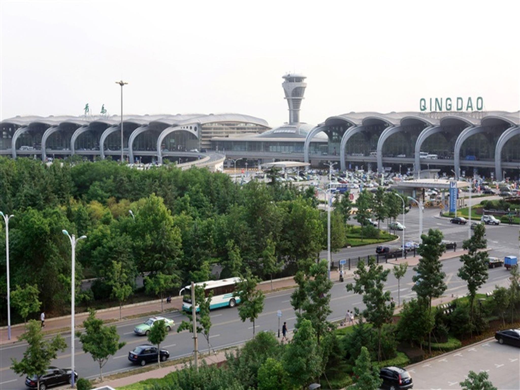 Qingdao Kuaitong International Hotel 42/43