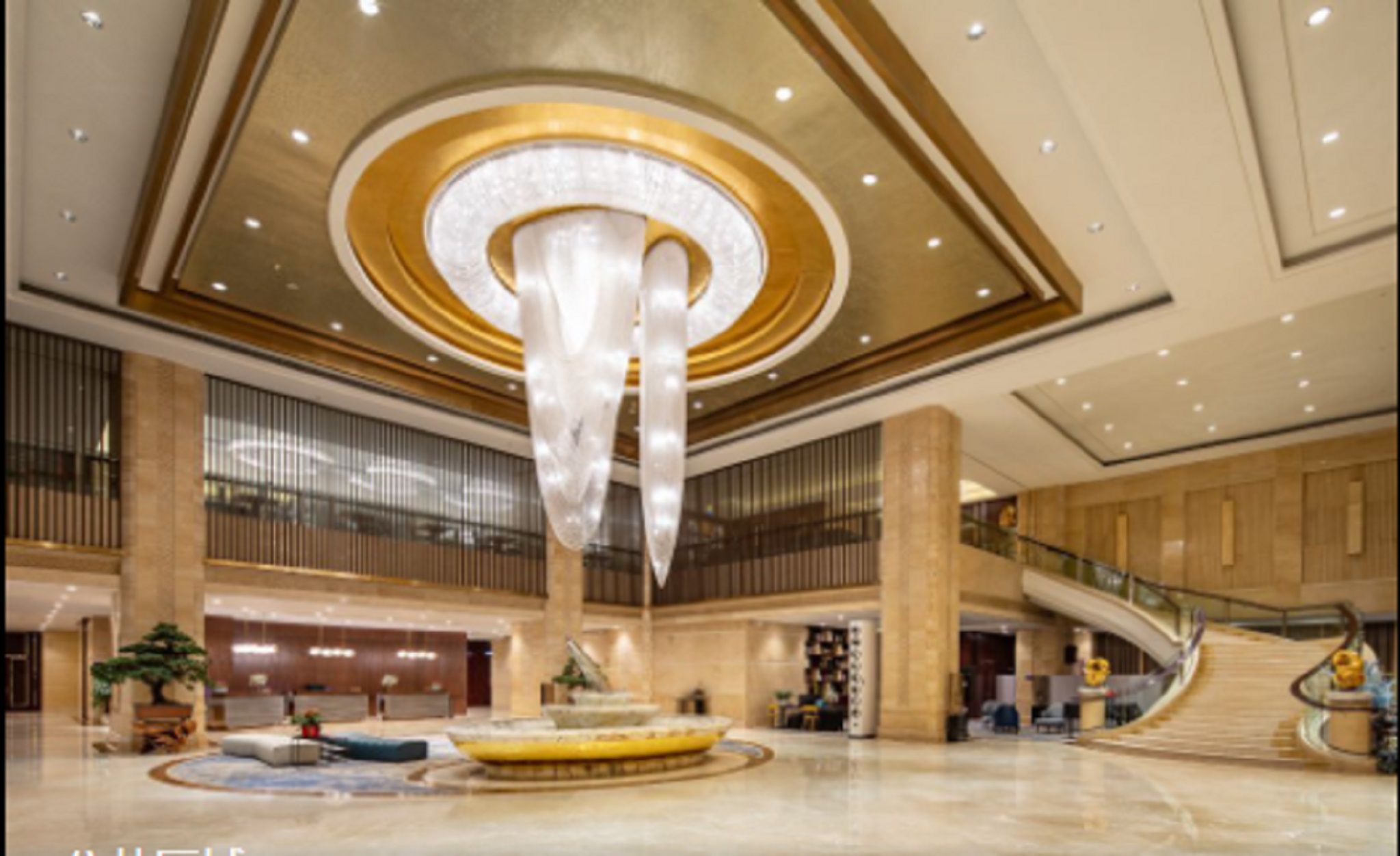 Wyndham Garden Changsha Wangcheng 2/4