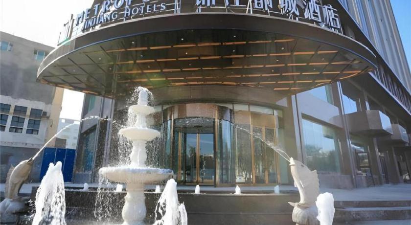 Metropolo Jin Jiang Hotels Turpan administrative The Heart of Pai 4/50
