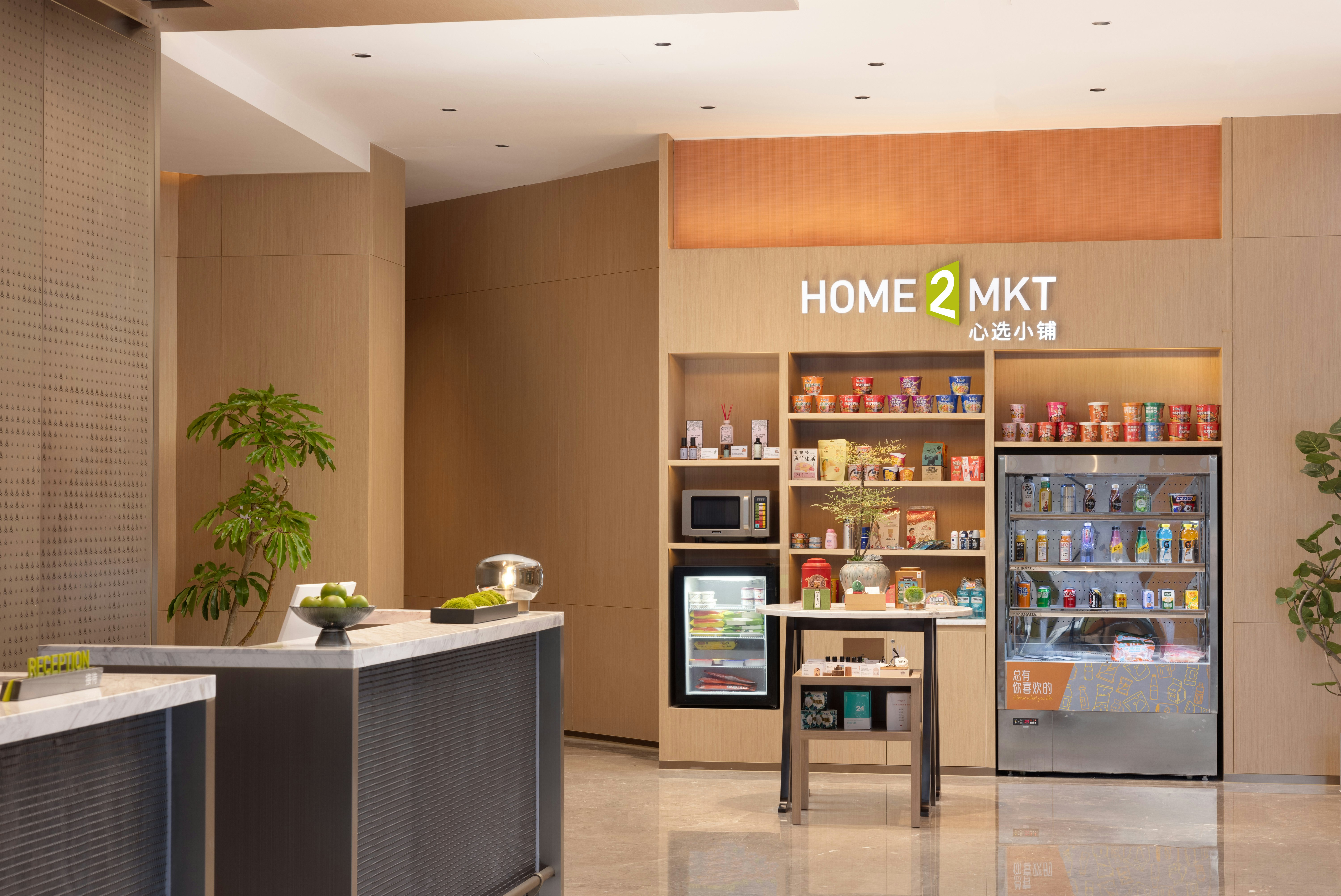 Home2 Suites by Hilton Guangzhou Baiyun Airport West photo4