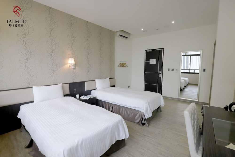 Talmud Hotel Taichung 29/70