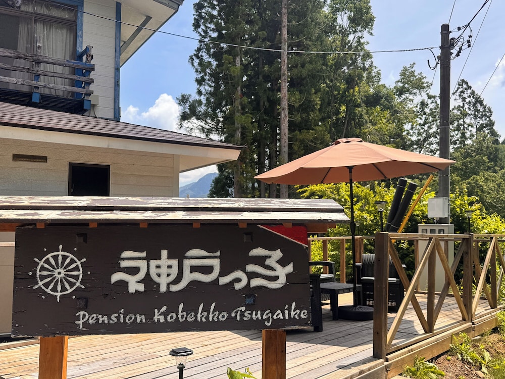 Pension Kobekko 60/67