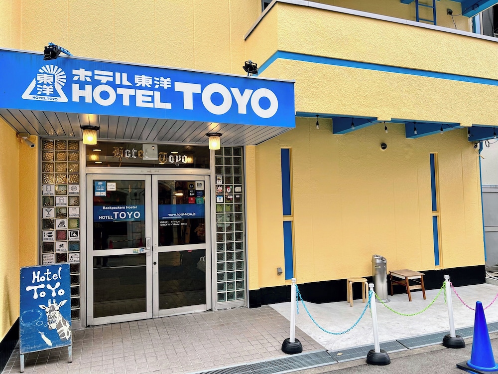 Hotel Toyo 2/50