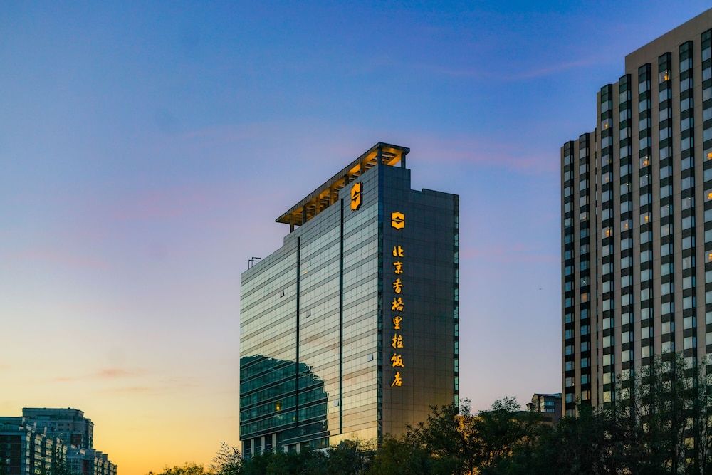 Shangri La Beijing