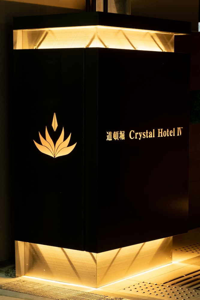 Doutonbori Crystal Hotel IV photo4