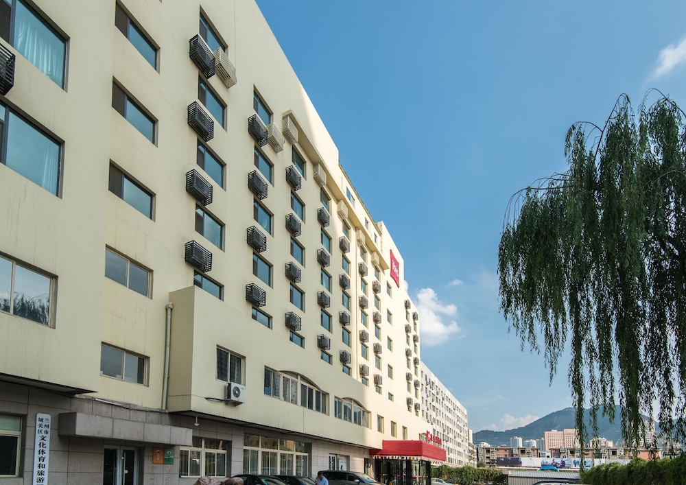 Ibis Lanzhou Dongfanghong Plaza Hotel 6/69