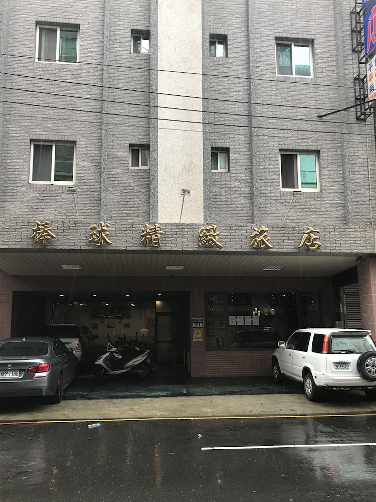 Baseball Exquisite Hotel 31/35