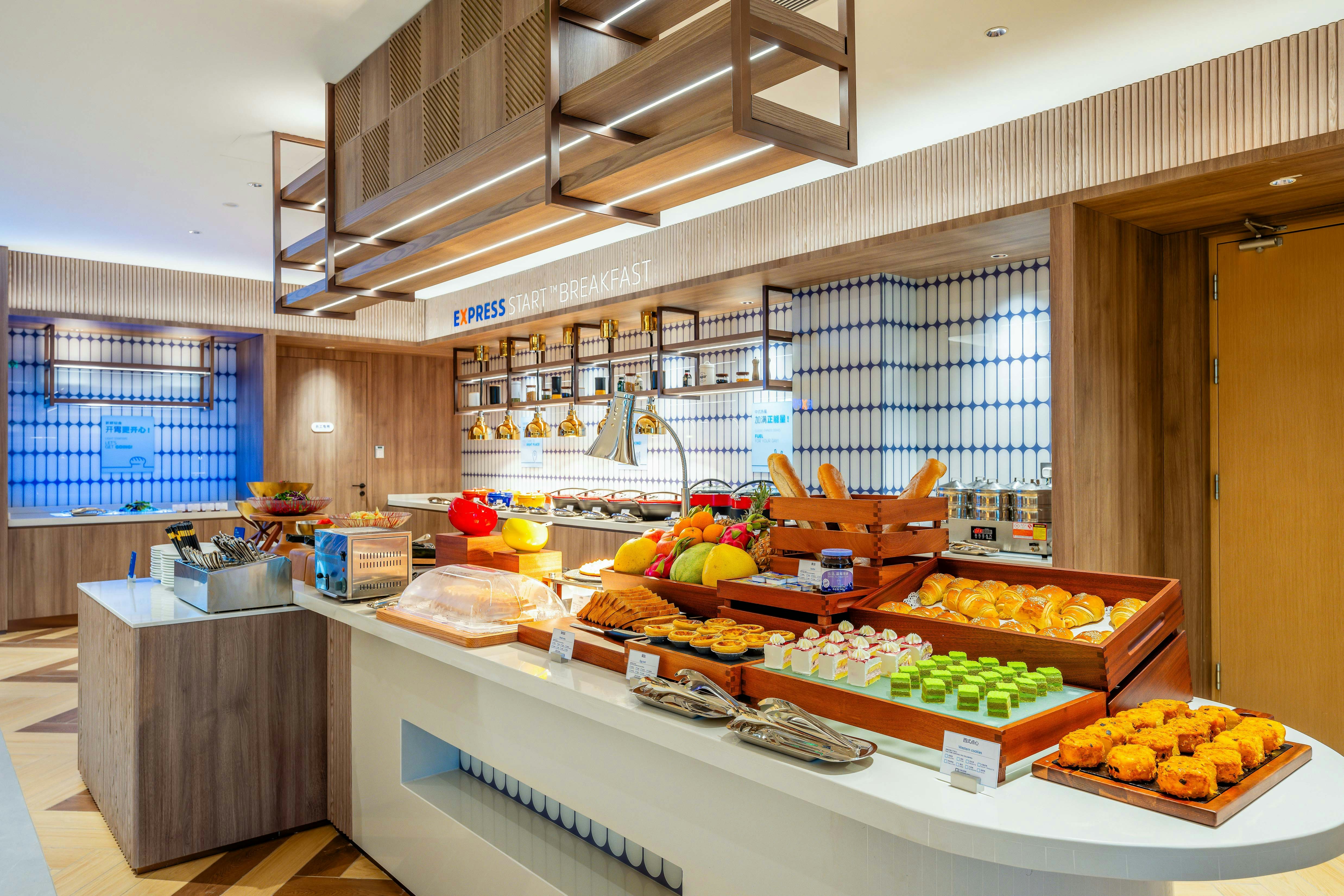 Holiday Inn Express Liaocheng ETDZ 23/32