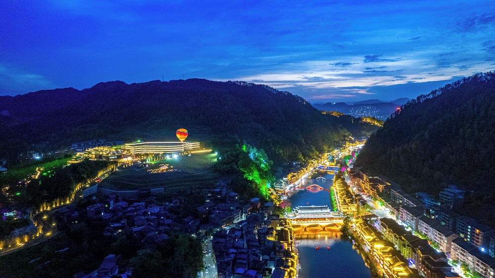 Wyndham Grand Plaza Royale Hot Springs Fenghuang 36/39