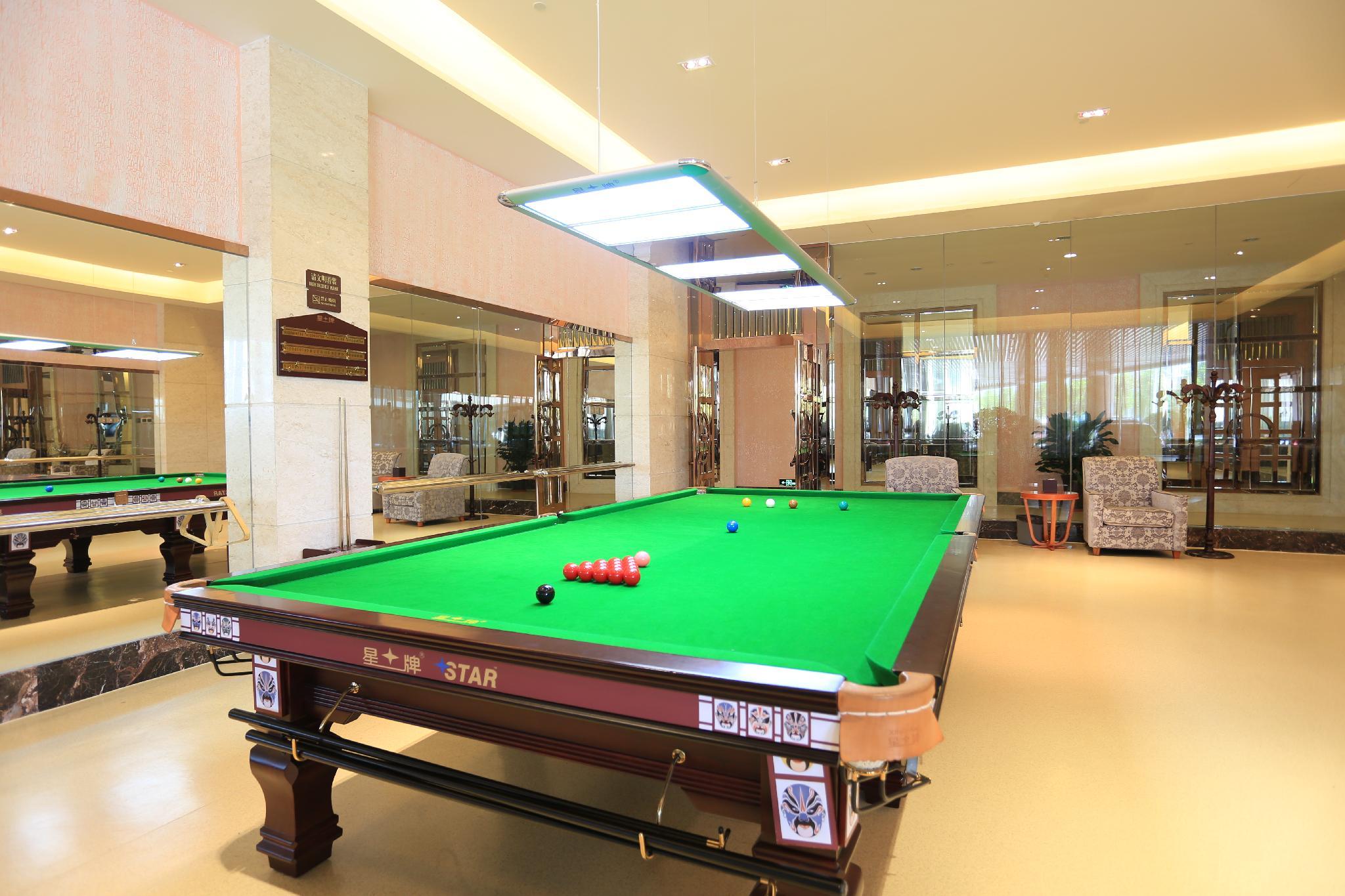 Empark Grand Hotel Hefei Beicheng 31/50