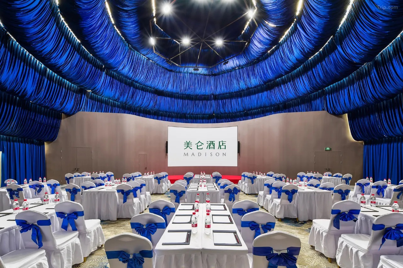 Madison Hotel Shenzhen Bao'an Airport 80/91