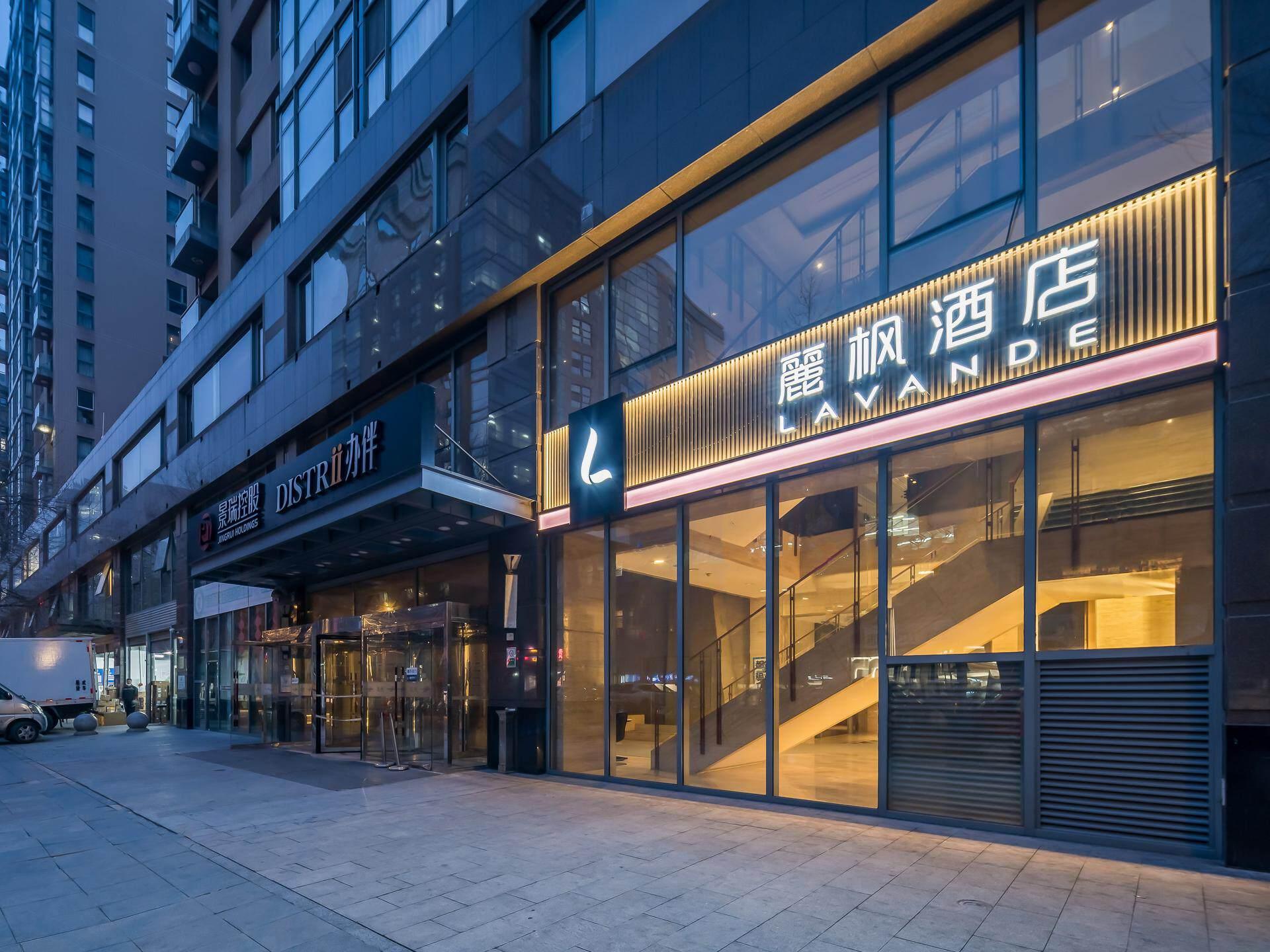 Lavande Hotel (Beijing Zhongguancun Renmin University Suzhoujie Subway Station) 44/50
