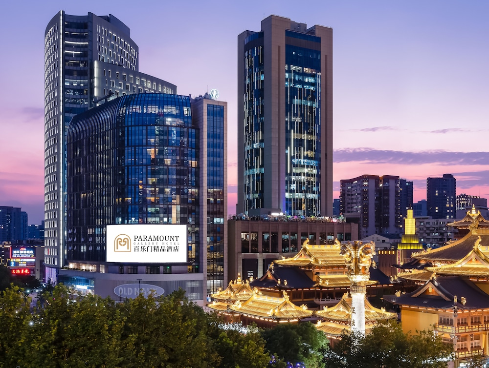 Paramount Gallery Hotel Shanghai 47/50