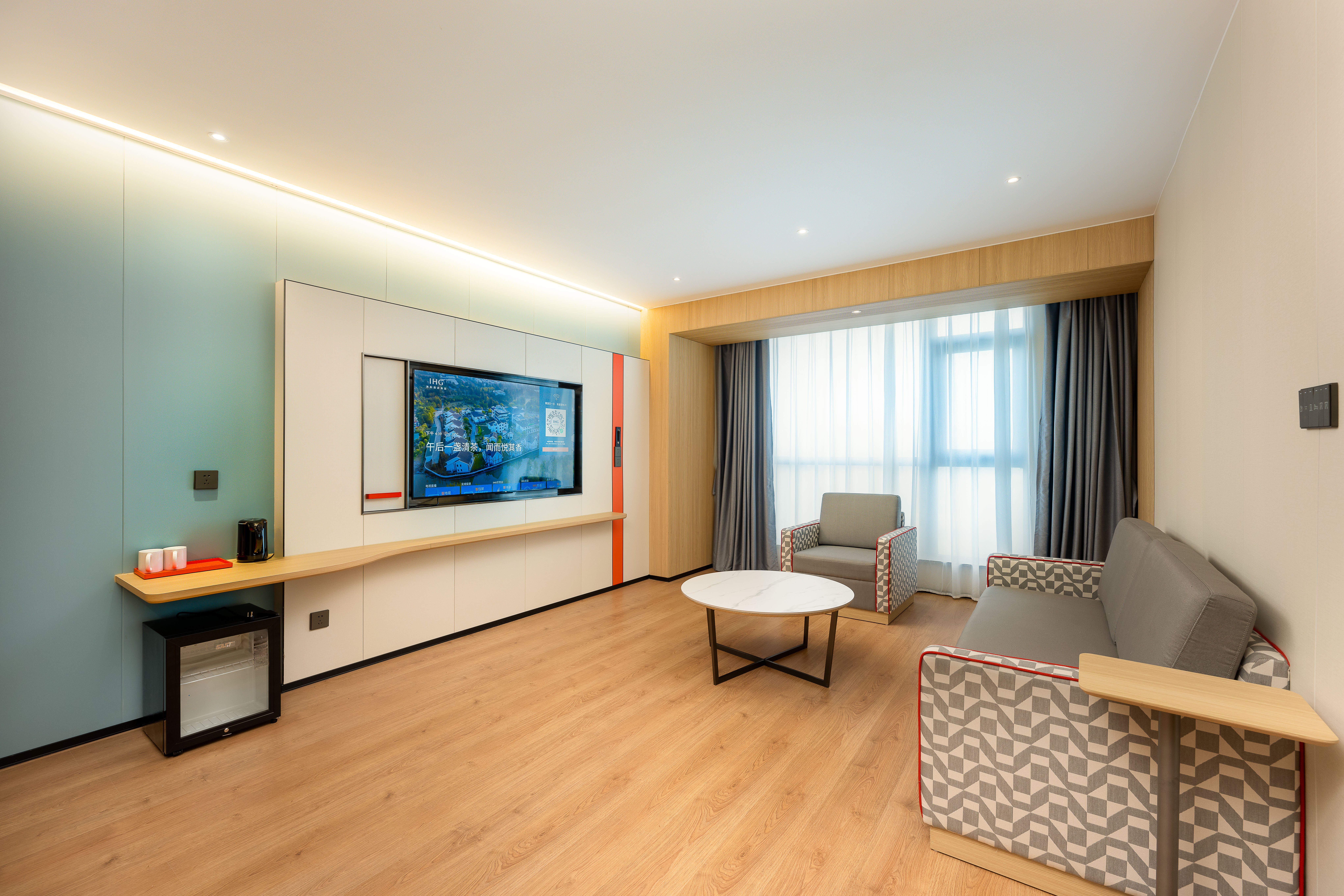 Holiday Inn Express SUZHOU FENHU 8/26