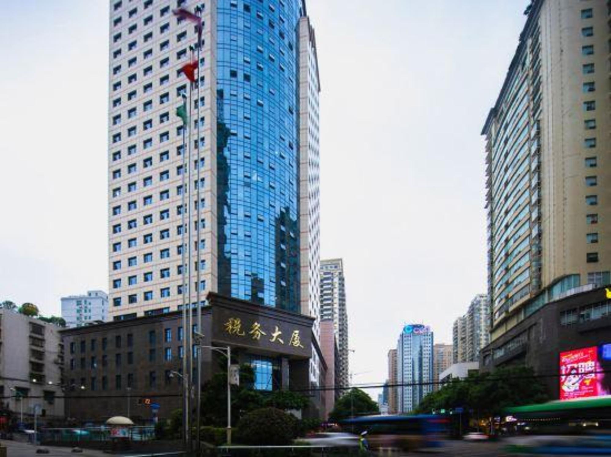 Wenzhou Hotel - Guiyang 5/20