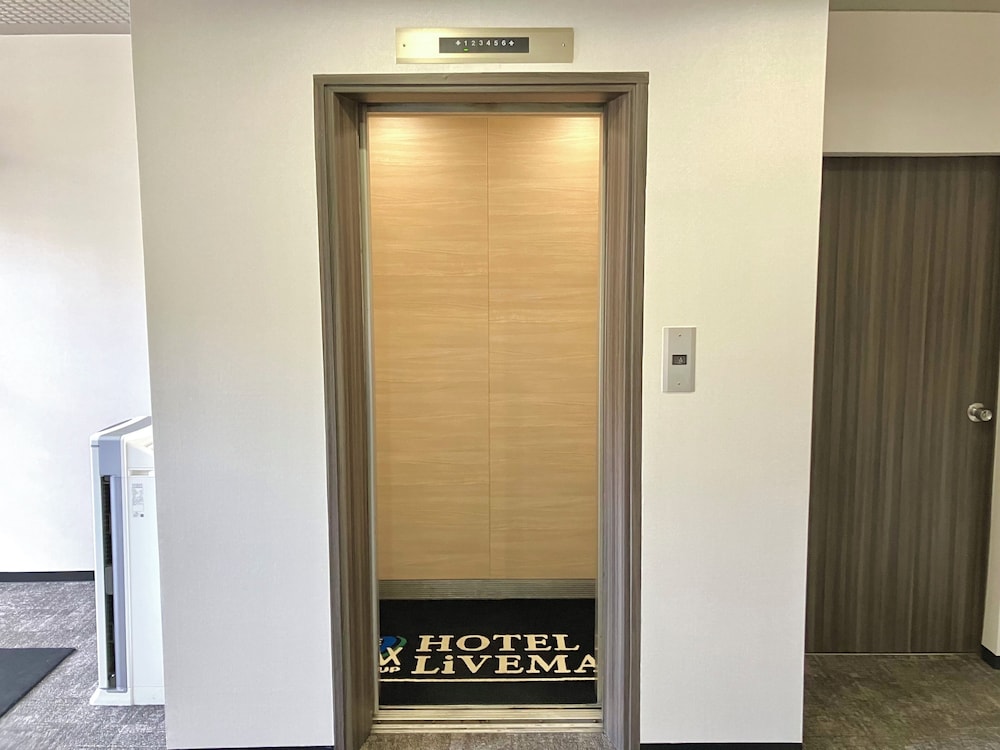 Hotel Livemax BUDGET miharaekimae 8/50