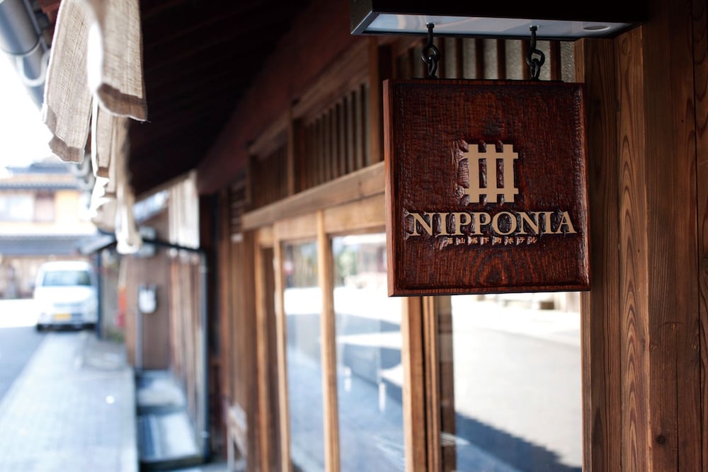 Sasayama Castle Town Hotel Nipponia 5/50