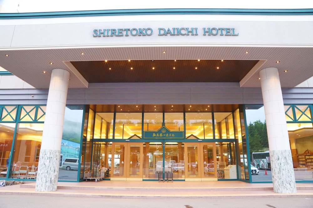 Shiretoko Daiichi Hotel 1/78