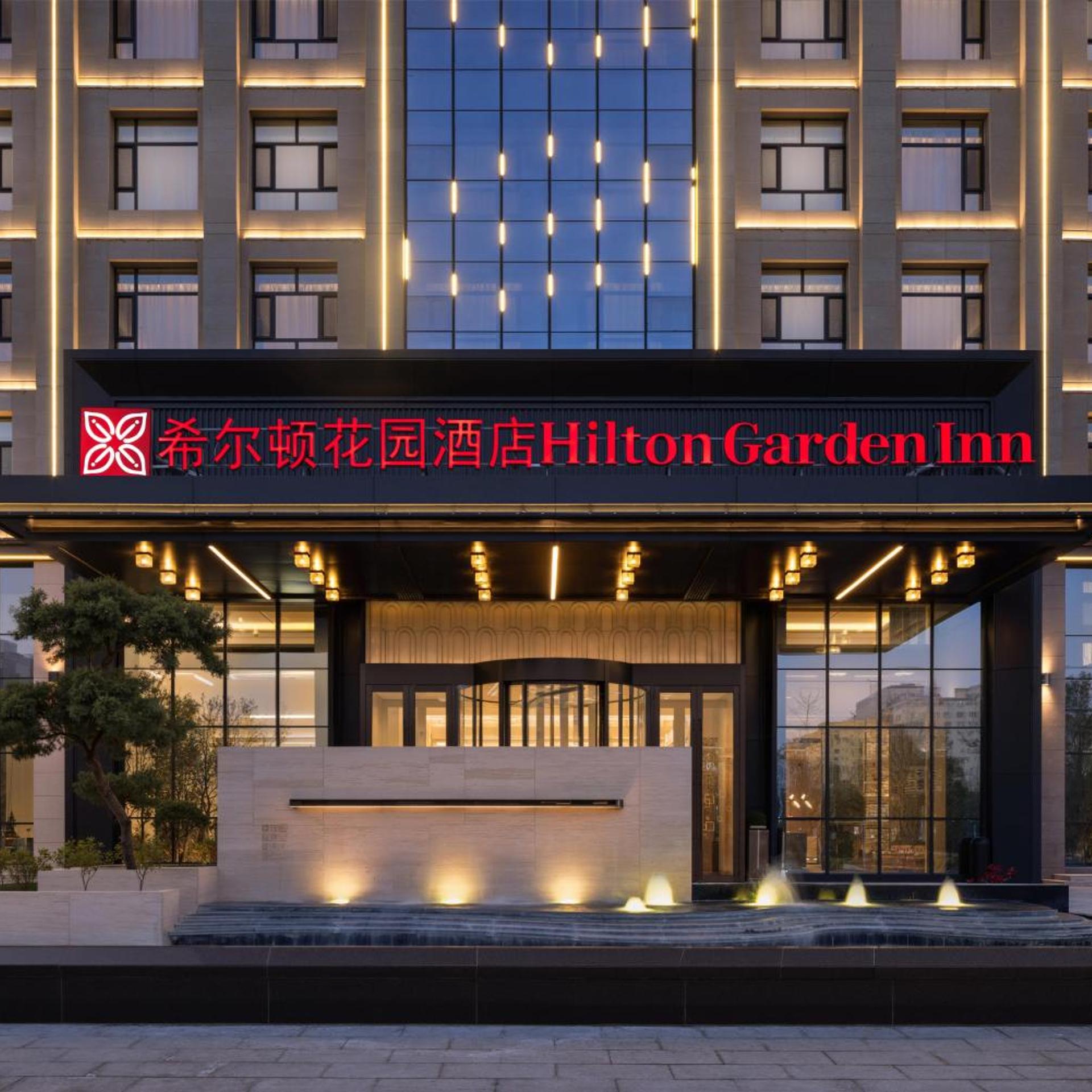 Hilton Garden Inn Jinghe County 4/52