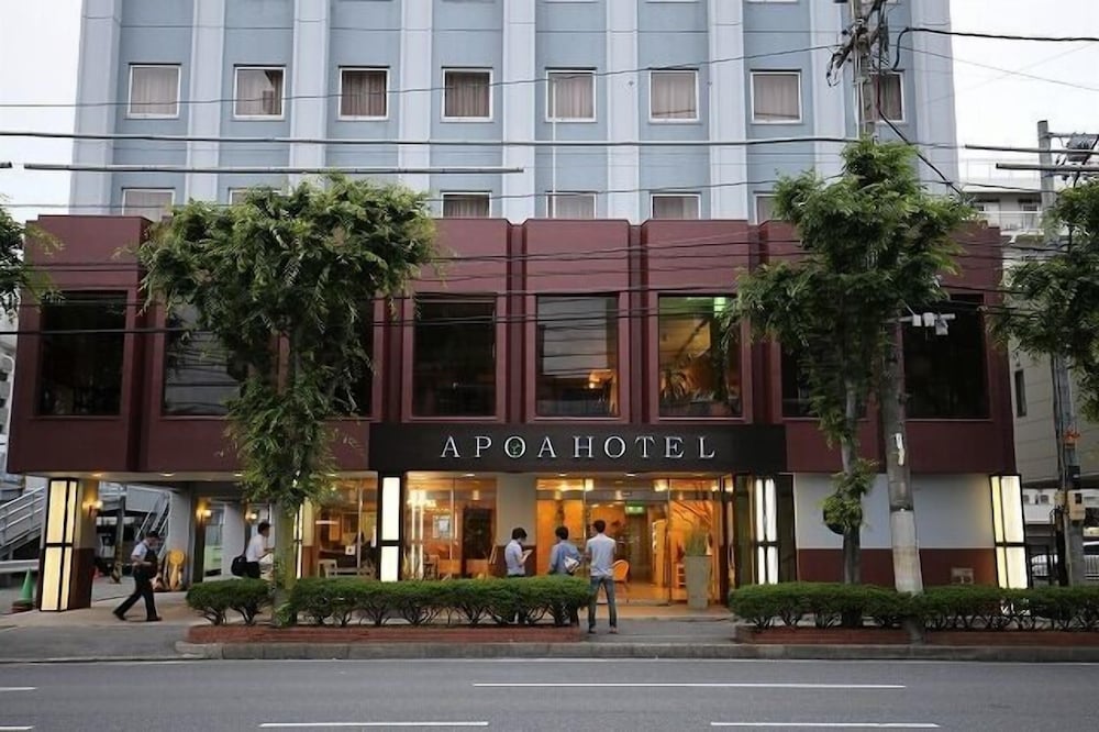 Apoa Hotel 5/33