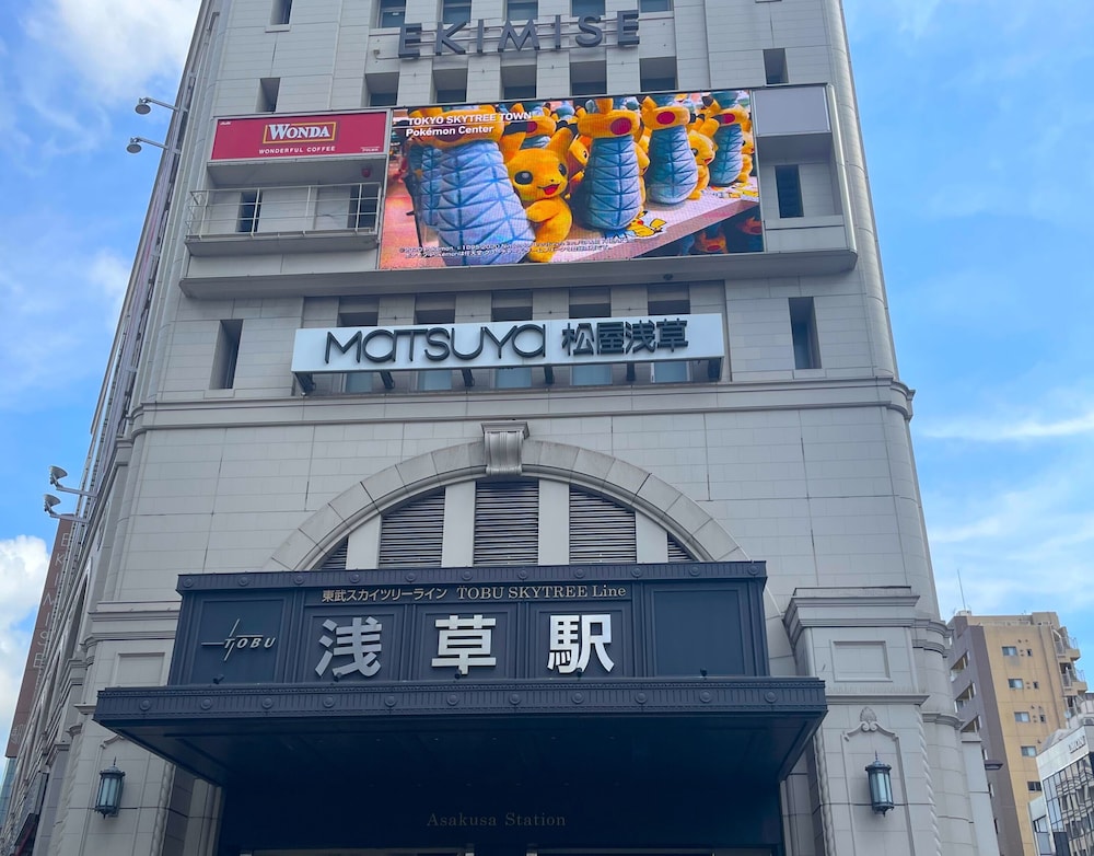Hotel Amanek Asakusa Ekimae 5/62