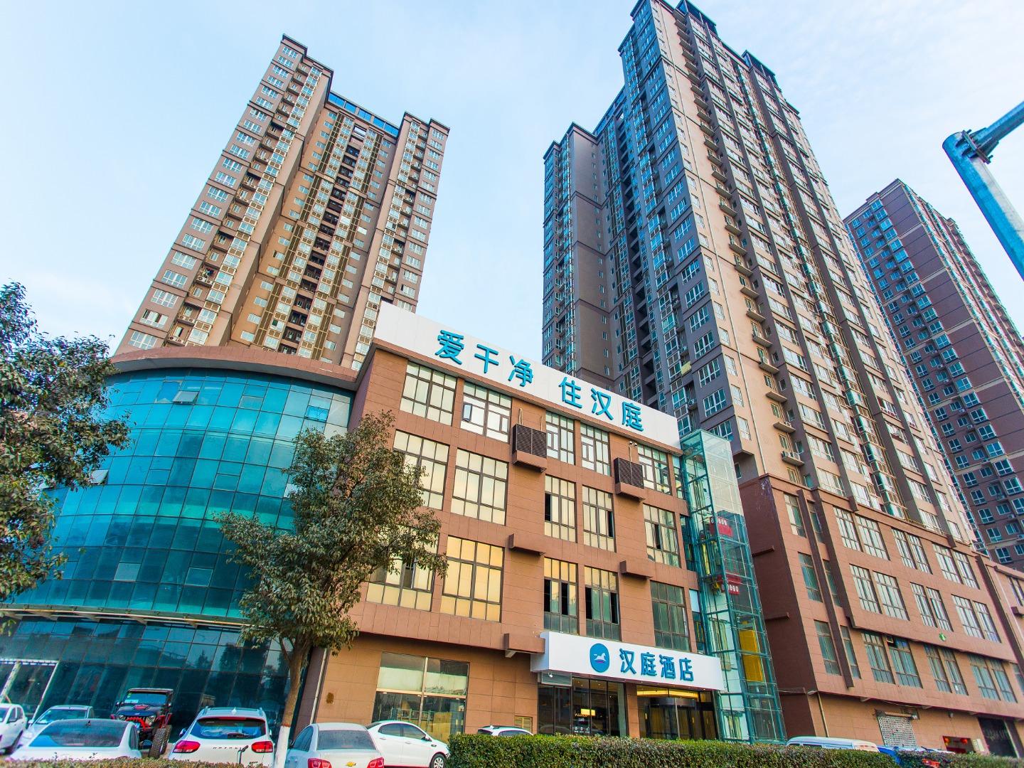 Hanting Hotel Xi'an North Railway Station 4/29