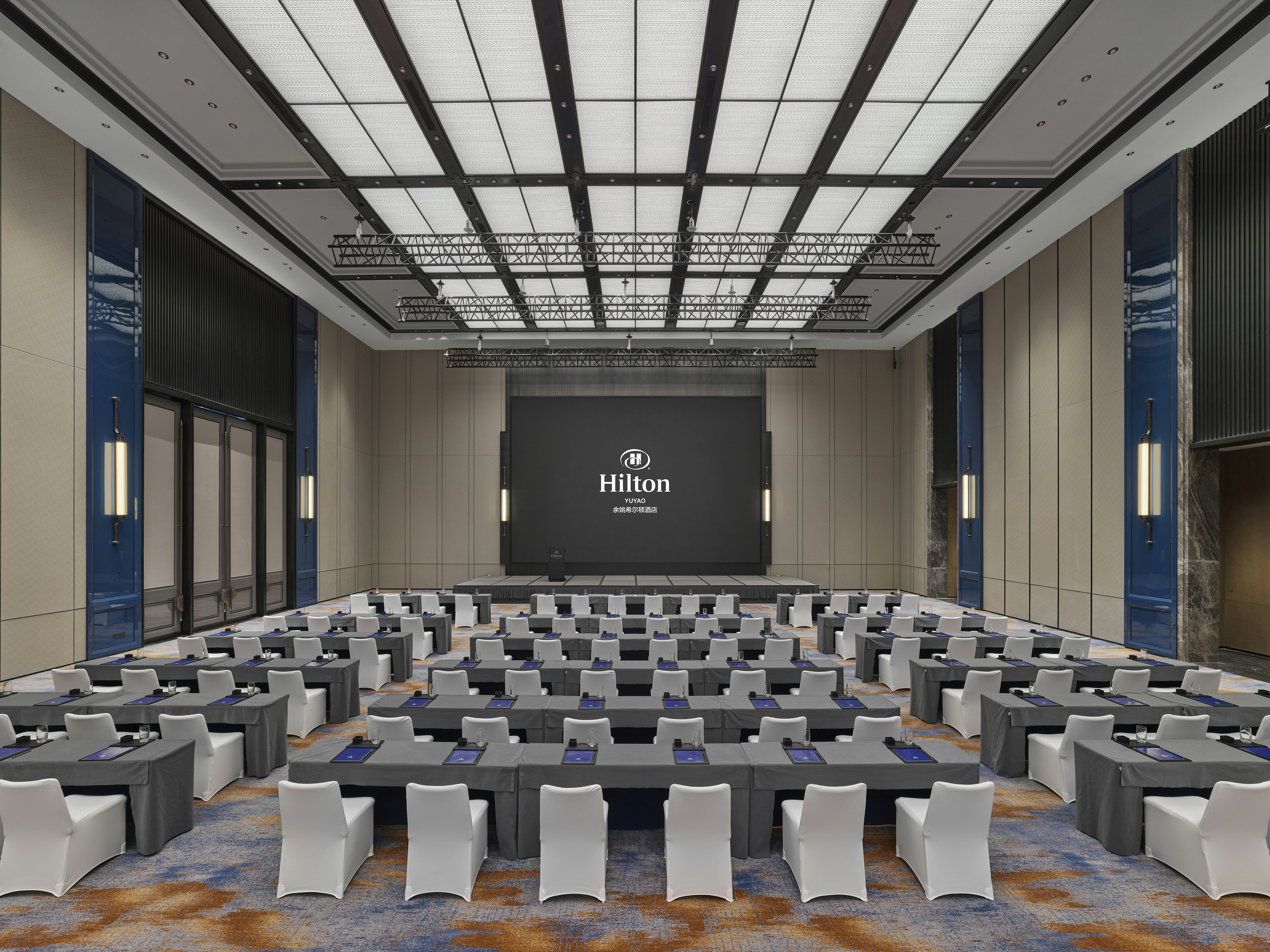 Hilton Yuyao 19/27