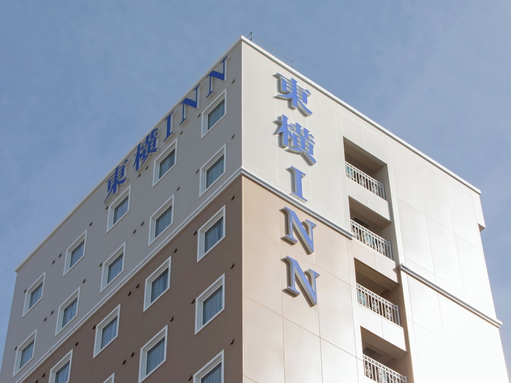 Toyoko Inn Oyama-eki Higashi-guchi No.2 42/45