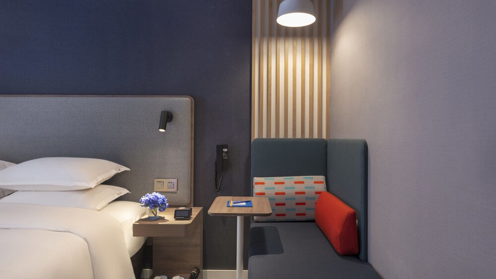 Holiday Inn Express Qiliping 32/75