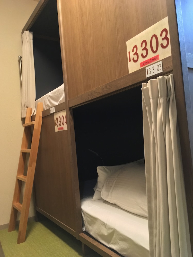 Tokyo Guest House Itabashijuku - Hostel 27/61