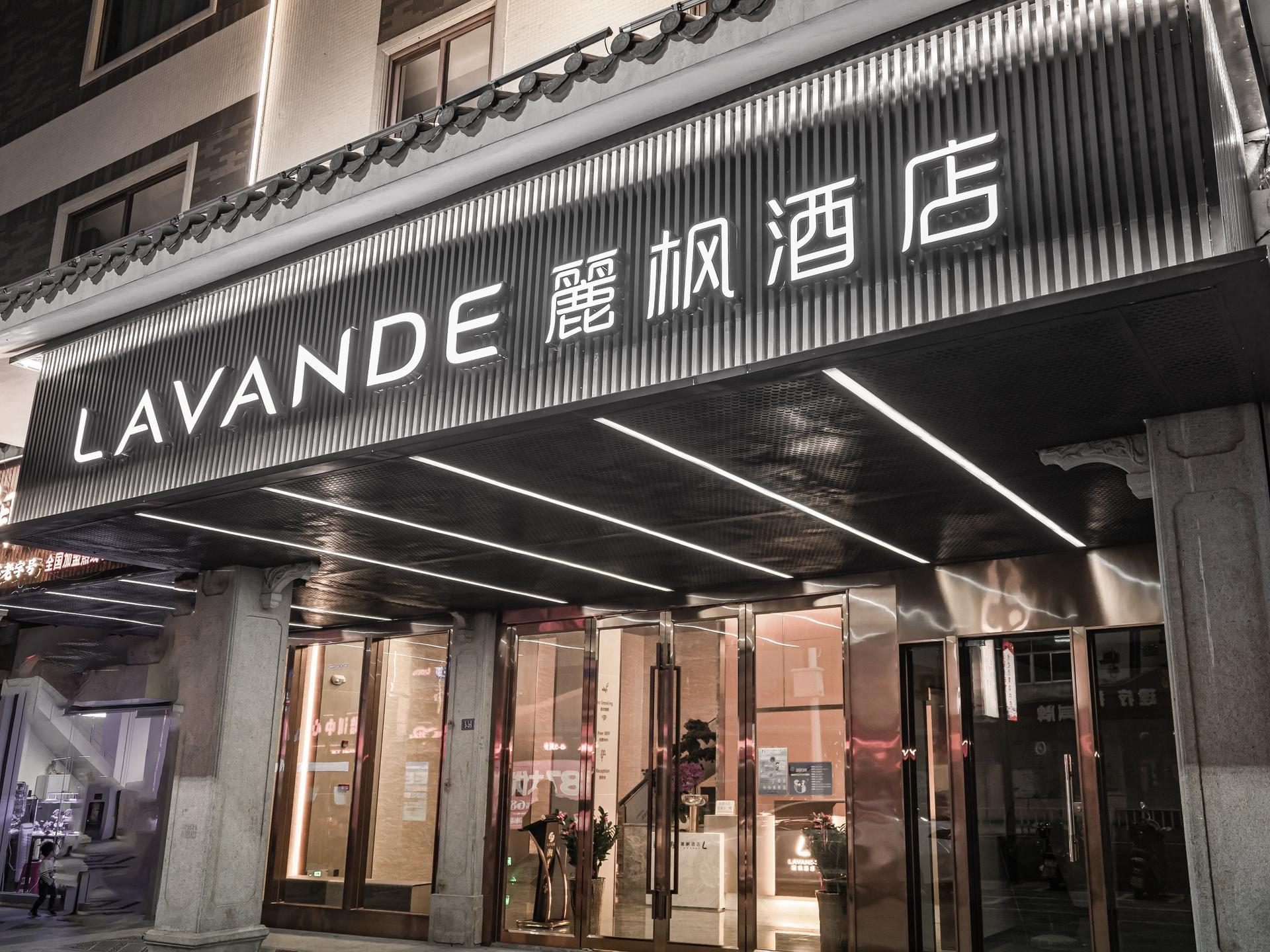 Lavande Hotel (Meizhou Jiangnan Hongdu) 2/33