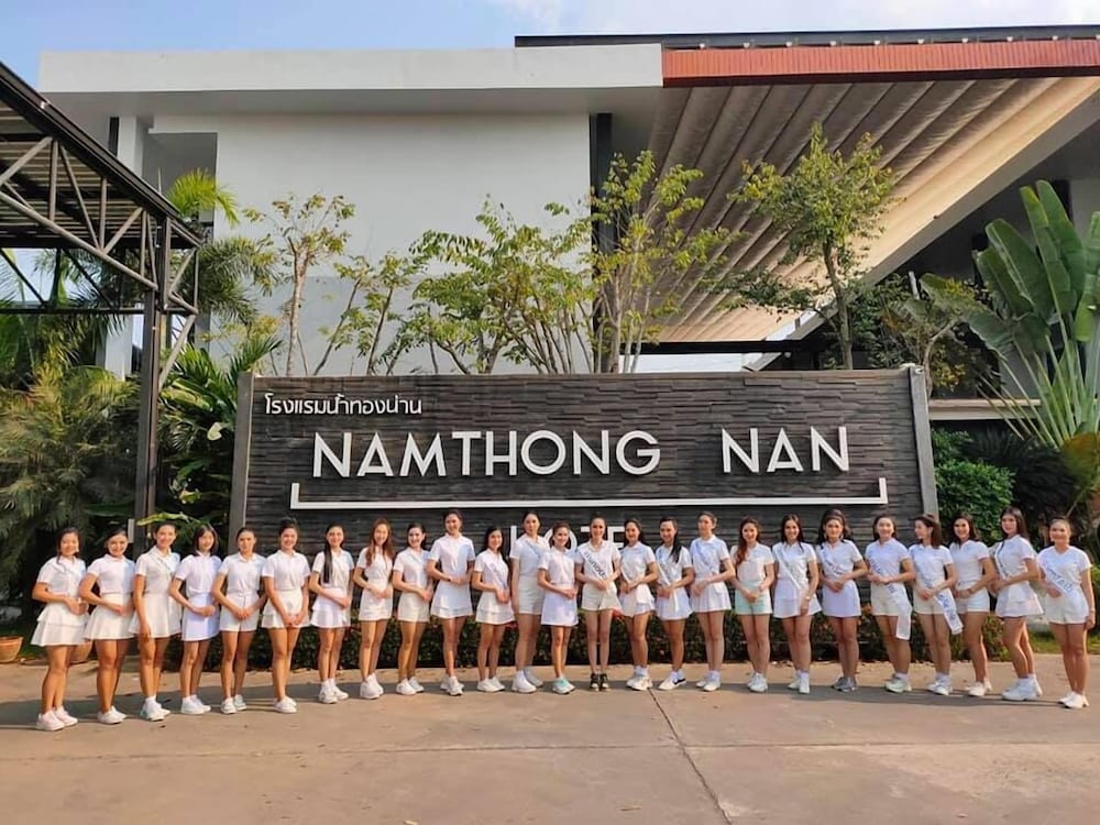 Namthong Nan Hotel 6/47