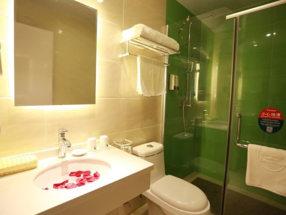 GreenTree Inn Beijing Chaoyang District Maquanying Subway Station Express Hotel 34/38