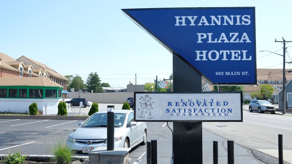Hyannis Plaza Hotel 1/63