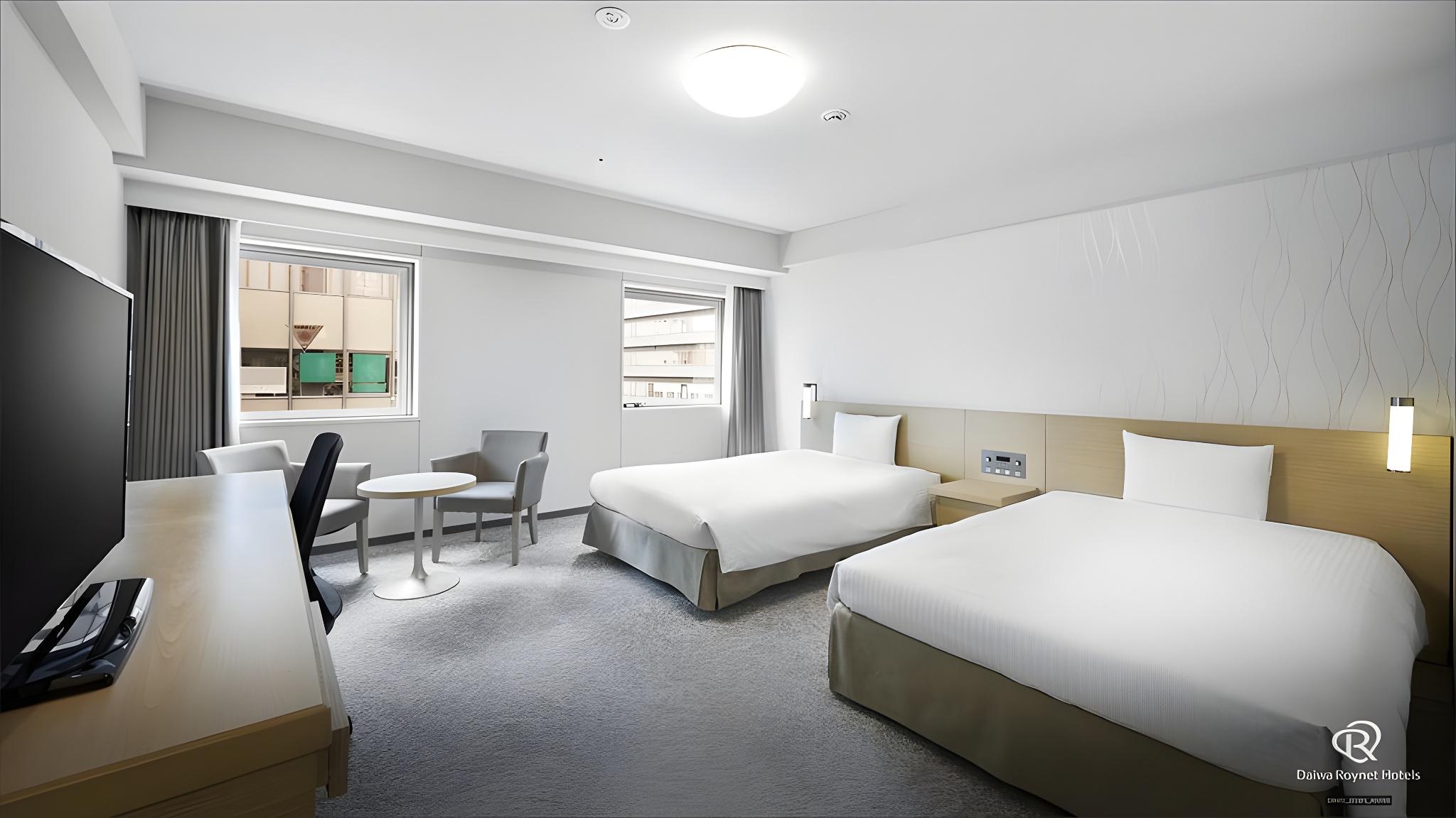 Universal, Single, Twin Beds