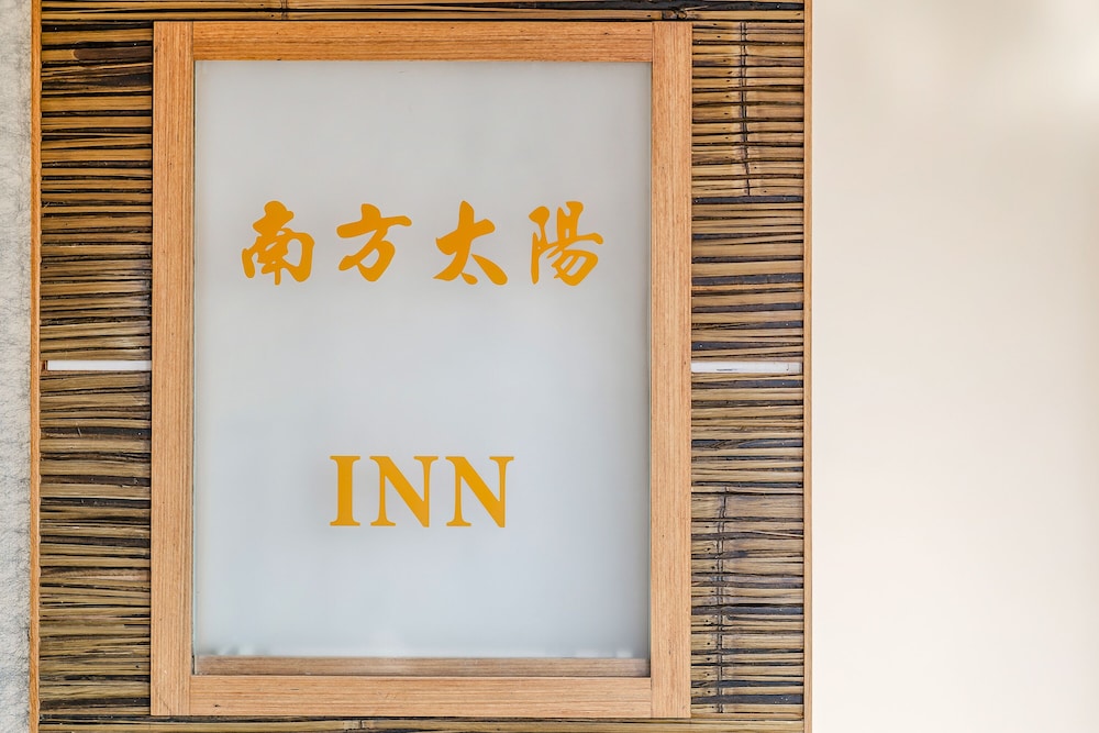 Southern Sun Hostel North 22/50