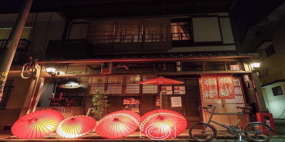 Kyounoyado Hana Nishijin (ex Guesthouse Hana) 3/50