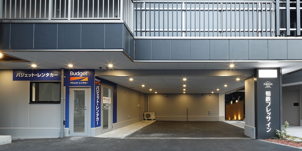 Sotetsu Fresa Inn Kobe-Sannomiya 6/60