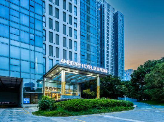 Veegle Sincere Hotel Wuxi 6/43