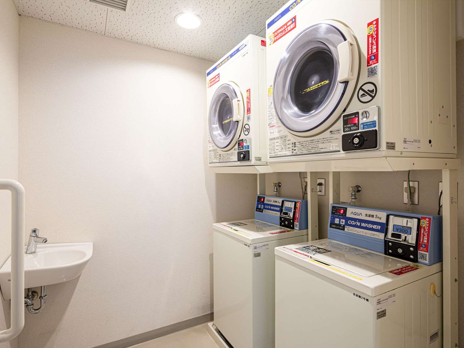 Comfort Inn Niigata Chuo Inter 26/26