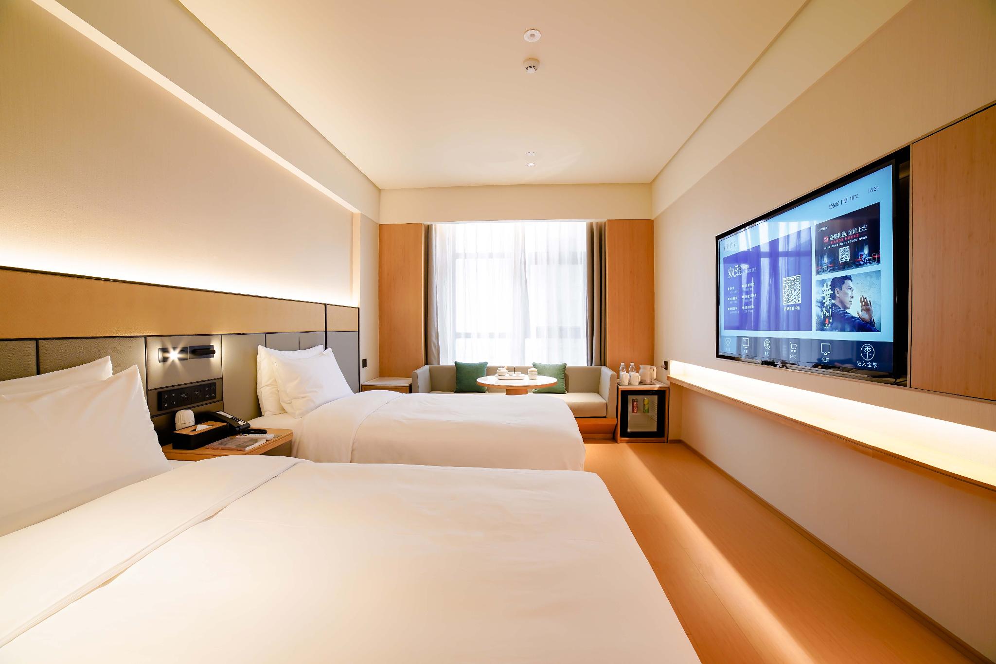 Ji Hotel (Chengdu Jinnan Tianjie) 21/37