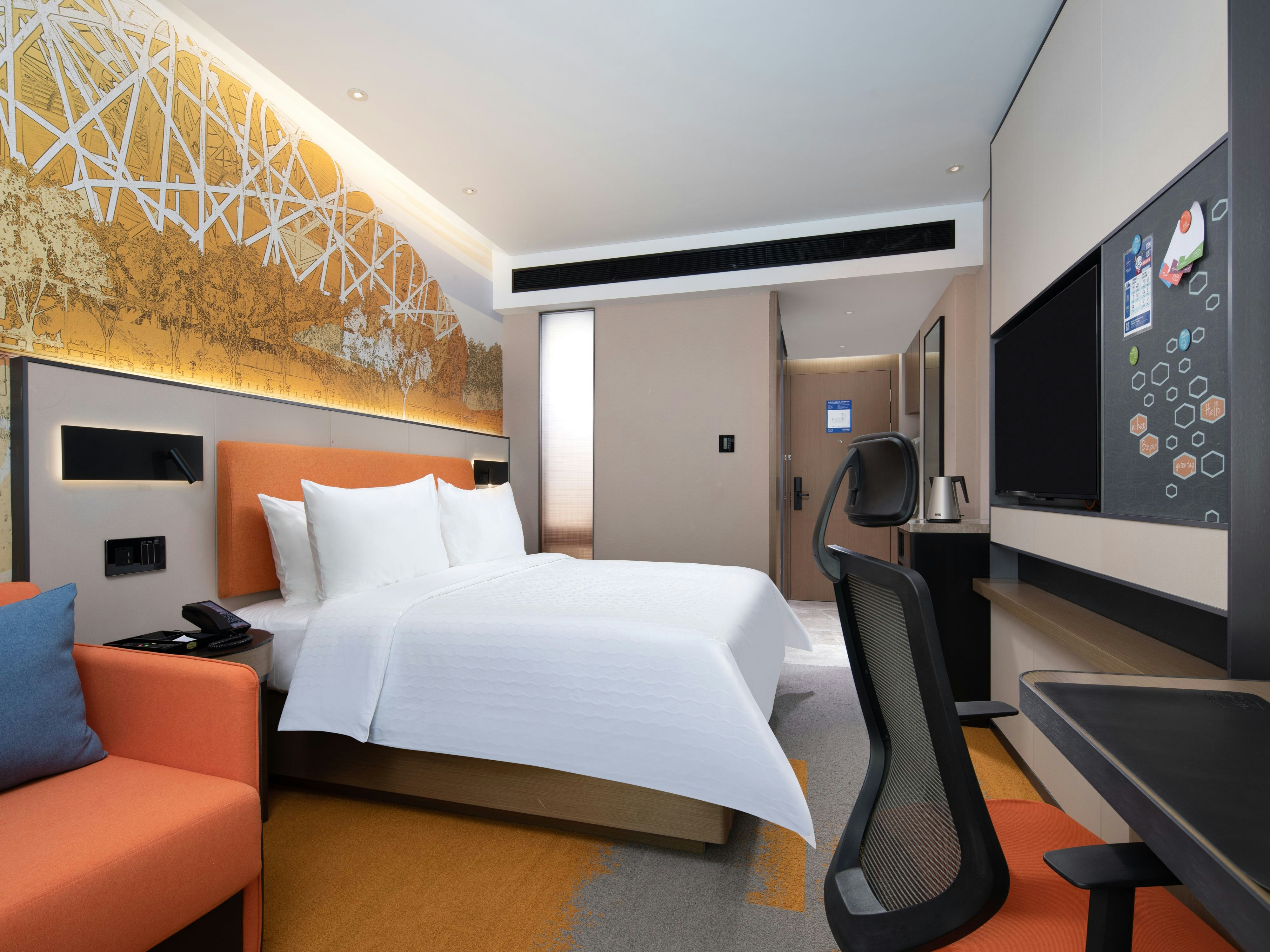 Hampton by Hilton Beijing Dahongmen 15/50
